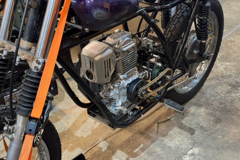 A change of engine?